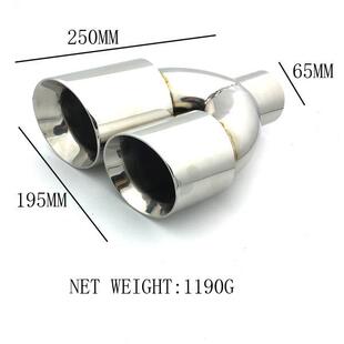 汽车改装 排气管一出二尾喉通用型电镀蓝不锈钢天蝎AK