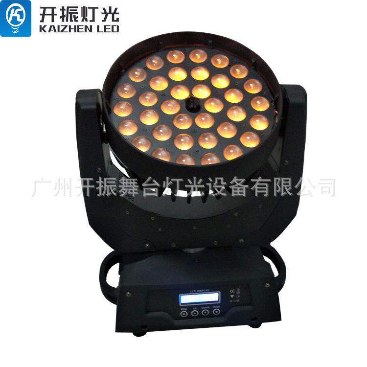 LED36颗四合一摇头光束灯调焦摇头染色灯舞台婚庆酒吧