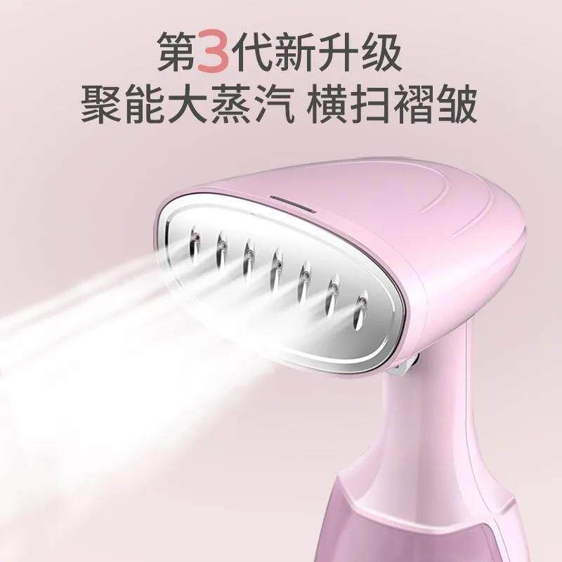 家用蒸汽蒸气mini手提式喷气熨斗挂烫汤衣服机烫熨电运斗慰烝抖炀