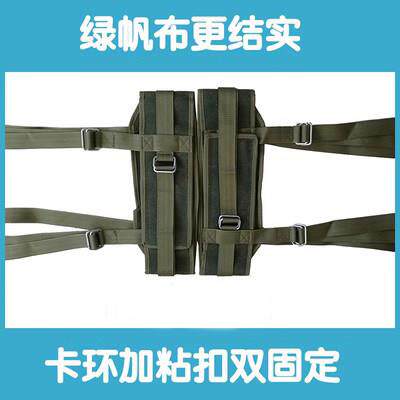 家用自粘腰椎牵引带子吊单杠骨盆下拉腰椎间盘劳损绿帆布医拉伸器