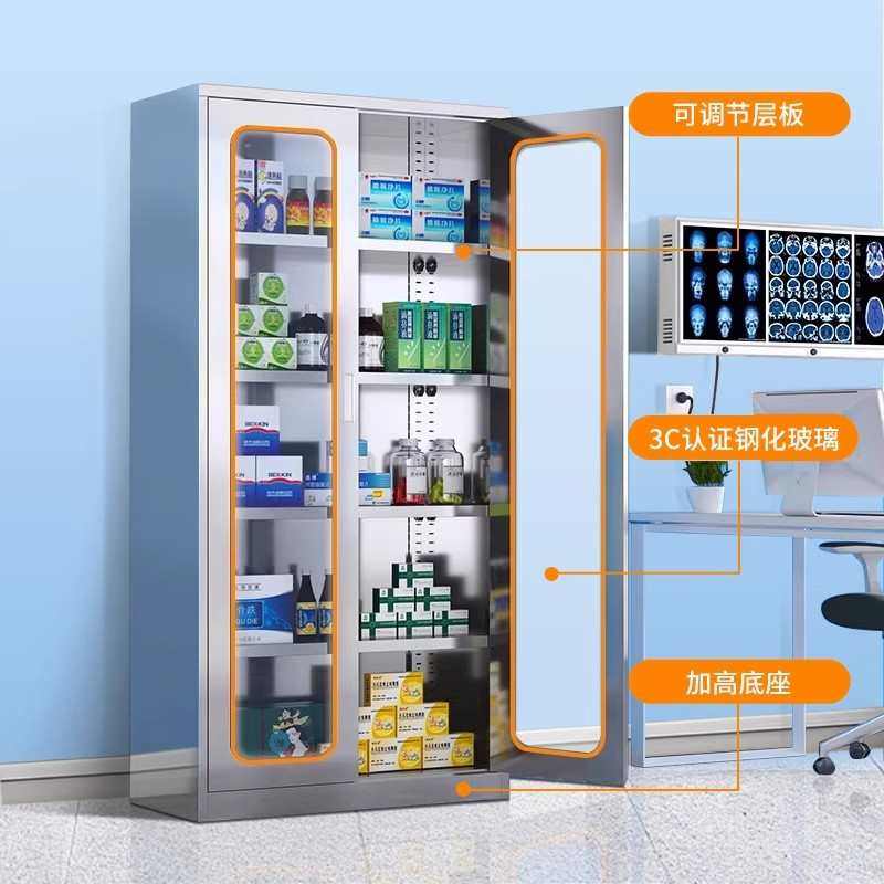 304不锈钢文件柜无尘车间储物柜医院器械柜员工宿舍不锈钢更衣柜,商业/办公家具,办公储物柜,淘宝优惠券,粉丝福利购,淘宝优惠卷