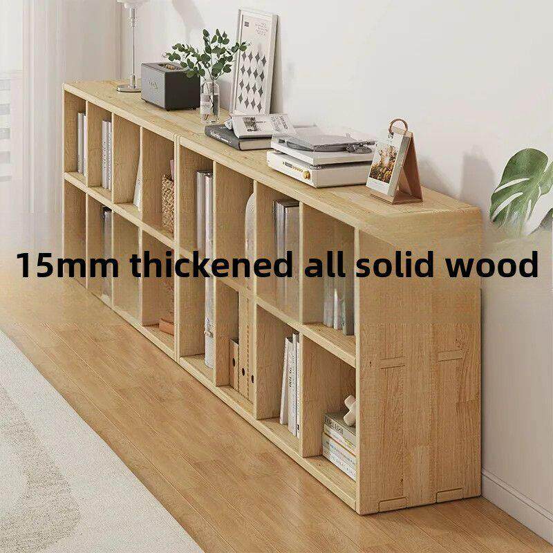 实木格子书架幼儿园收纳架落地墙组合客厅儿童学生收纳书柜