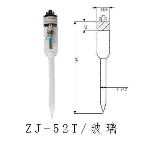 供应ZJ-52T玻璃电阻真空规管 睿宝厂家原装行货零售
