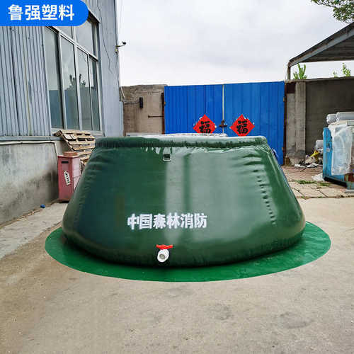 移动式软体储水罐大容量折叠便携式水囊罐户外农用抗旱救急储水罐
