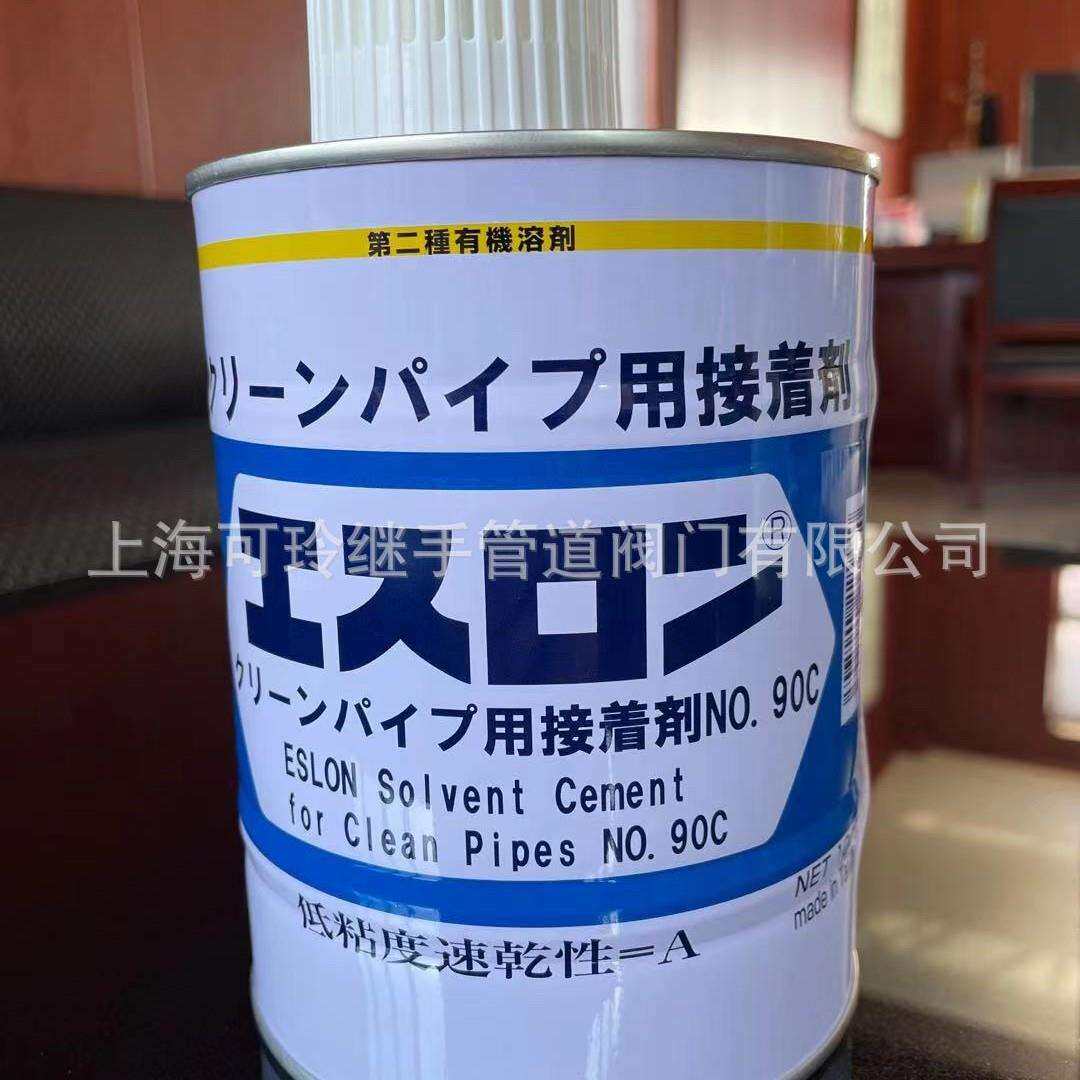 积水接着剂N0.90C型1kg瓶SEKISUI 积水超纯水clean-pvc专用胶水