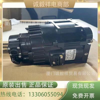安川伺服电机 SGMRV-05ANA-YD2D 价格面议