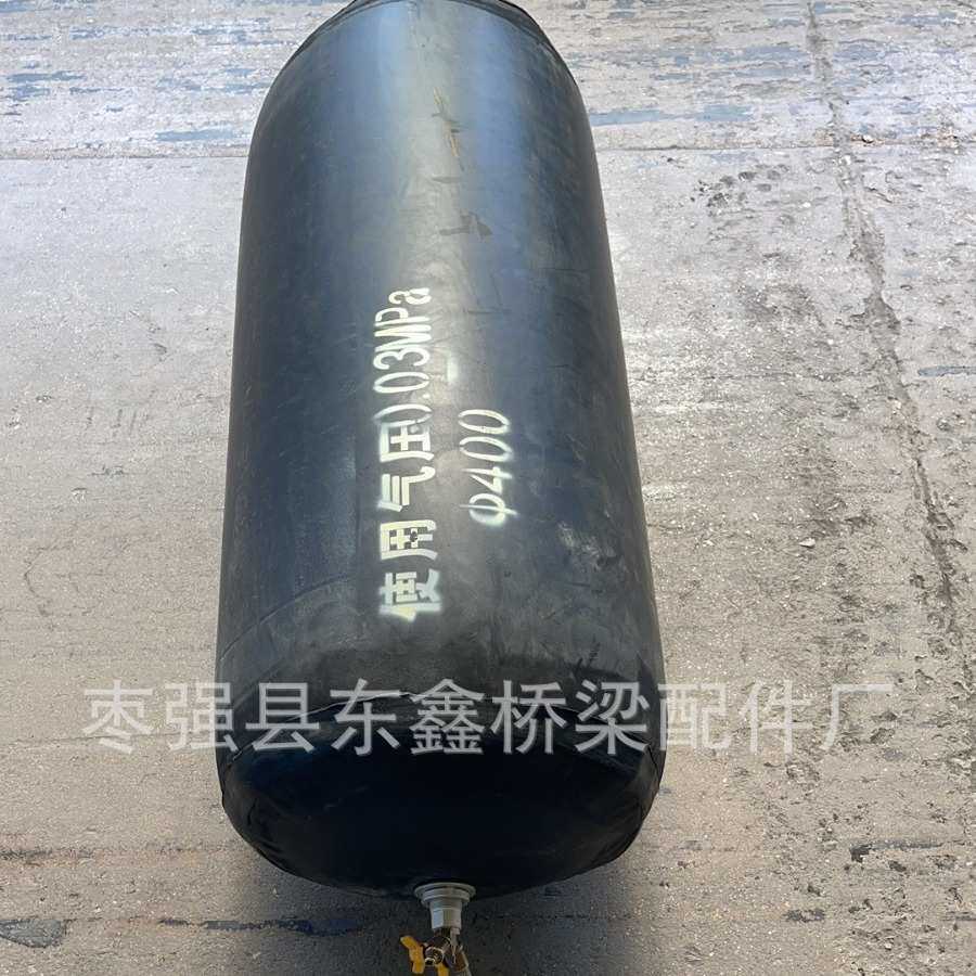 高压管道封堵气囊市政堵下水道用闭水试验气囊充气芯膜,橡塑材料及制品,橡胶气囊,淘宝优惠券,粉丝福利购,淘宝优惠卷