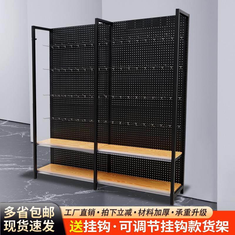 可移动金属展示架超市洞洞板配件架 双面落地渔具手机配件架