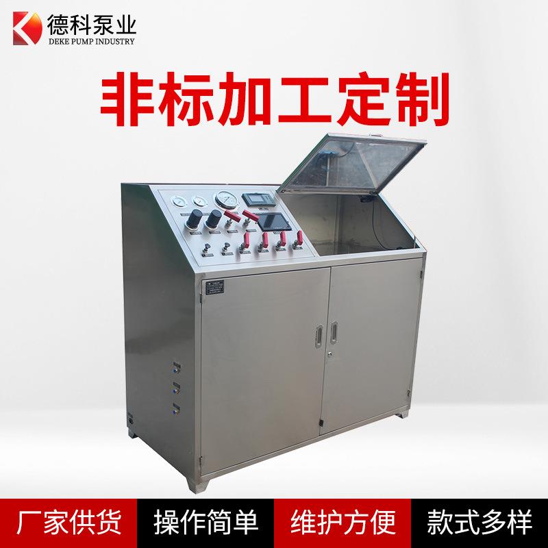 德科爆破检测设备空气驱动耐压试验台电脑触屏操作设备管件压力机