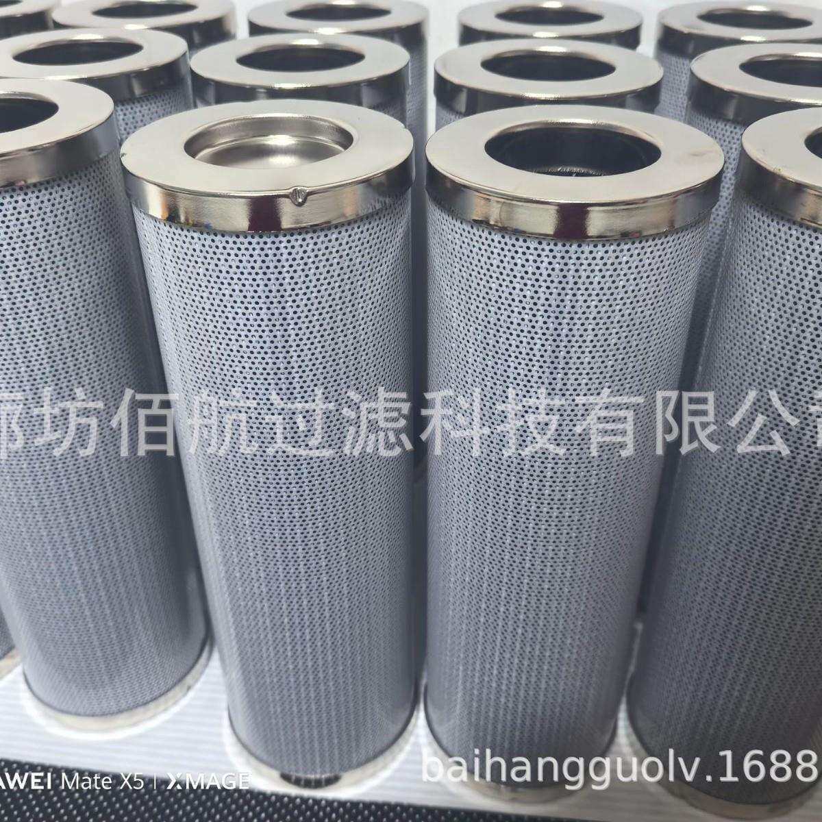 佰航供应PI4130PS25高压液压油滤芯工业液压油滤芯