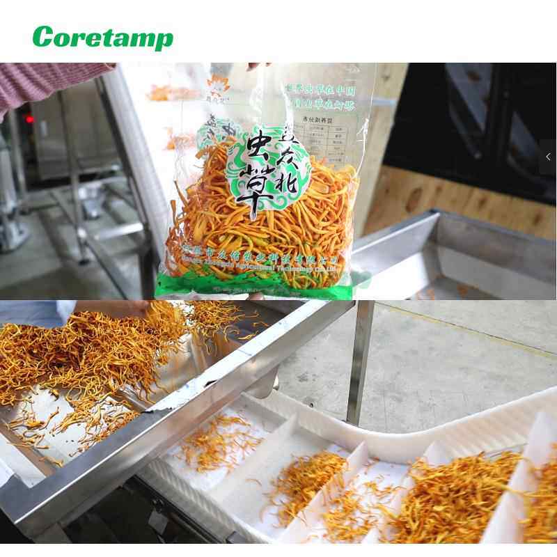 草花包装机 自动分虫拣分称重食品包装机 全料动自冬虫草包装机器