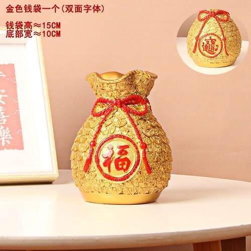 装饰品乔迁福袋树脂花瓶装饰摆件