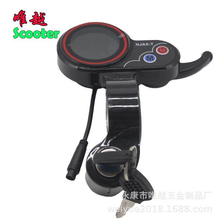 电动滑板车南京奥雄NJ-AOXIONG开关仪表油门显示控制器配件
