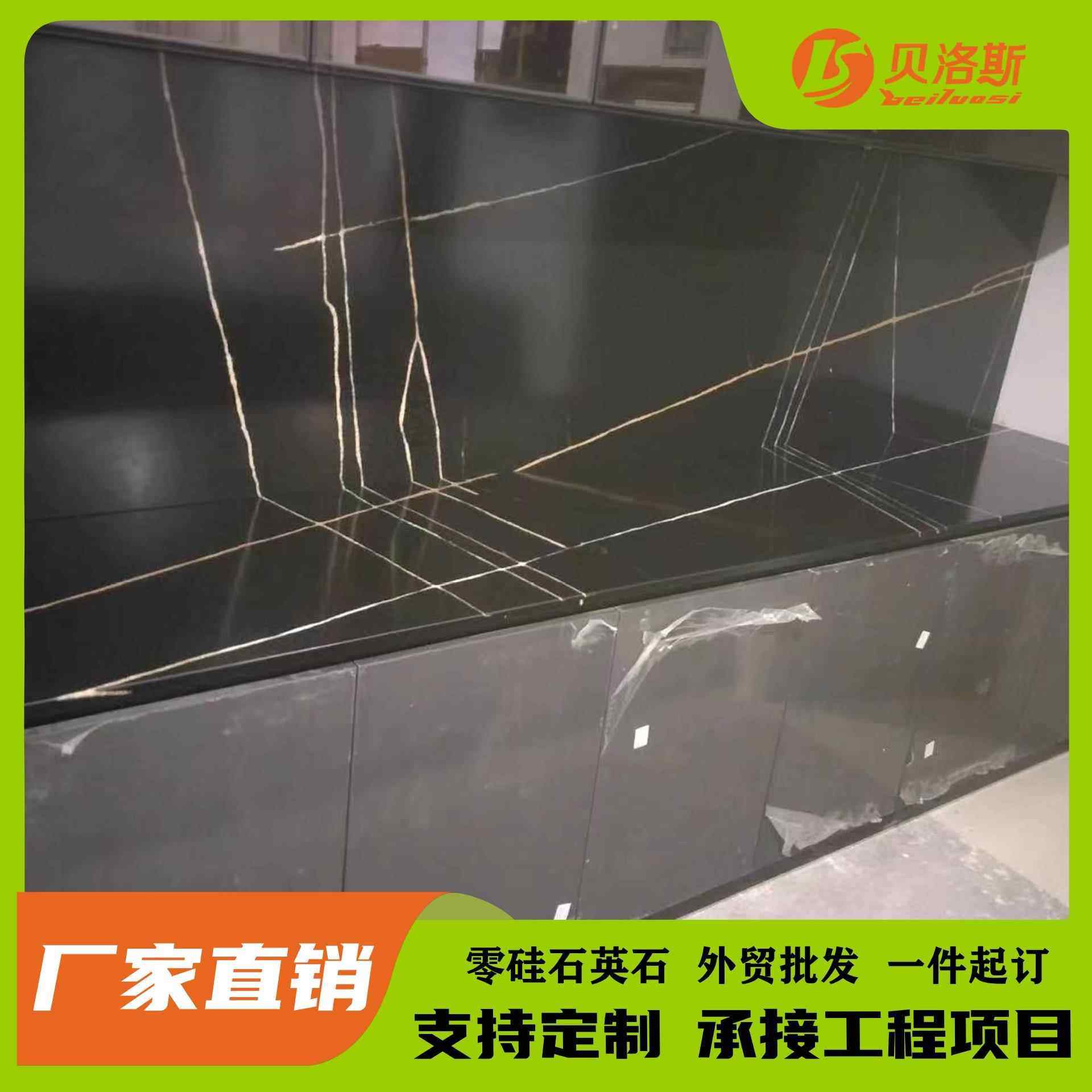 黑色成品台面人造石英石飘窗橱柜烘培台面劳伦黑金树脂大理石石材