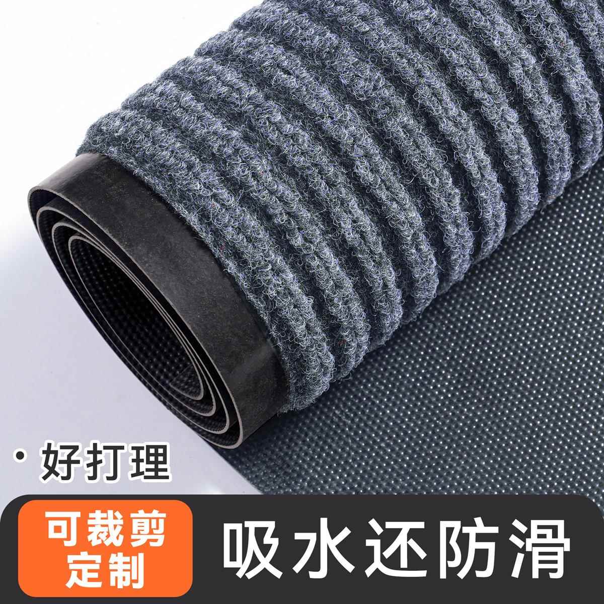 PVC商用地垫可裁剪大门口门外脚垫电梯楼梯酒店迎宾开业门垫地毯