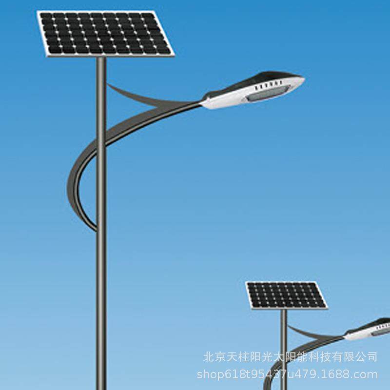 太阳能路灯4米5米6米新农村户外灯LED光伏100W路灯