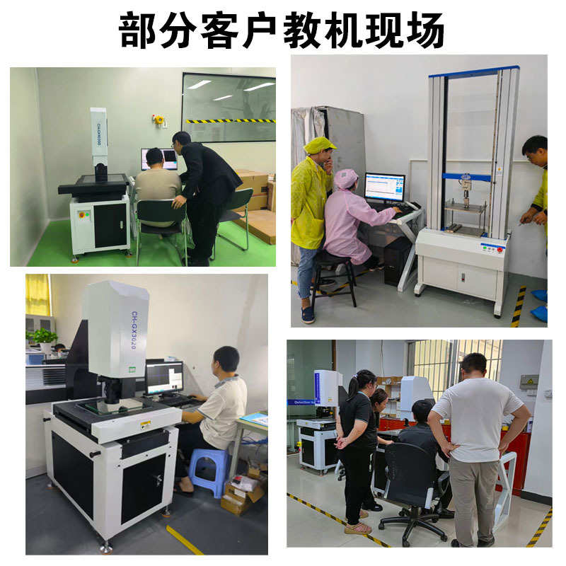 可程式高低温冲击箱模拟环境温度冲击实验箱冷热冲击试验箱