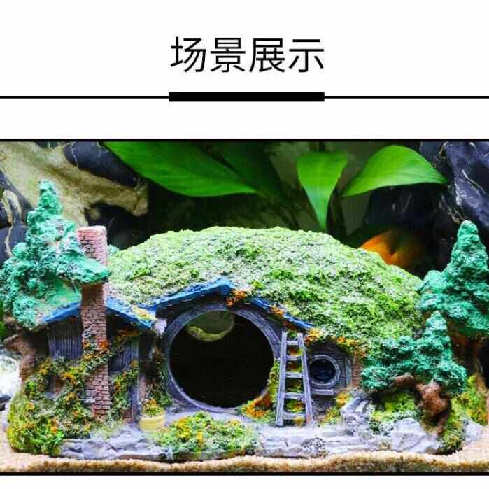 鱼缸造景摆件装饰假石头鱼缸造景假山造景石摆件鱼虾躲避仿真水草