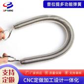 厂家现货多功能稳踏椅拉簧普拉提弹簧床跑步机不锈钢弹簧