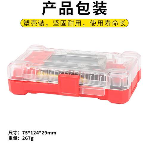 金钢石钎焊大理石开孔器六角柄石材瓷砖花岗岩干打钻头家装通用钻