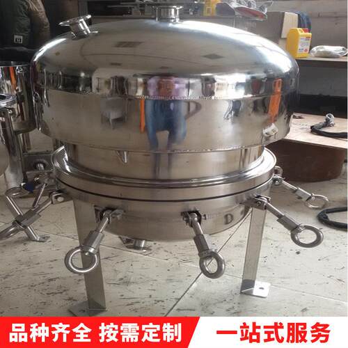 不锈钢低温袋式精密夹套低价正压保温过滤器