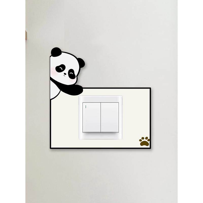 可爱家熊猫开关装饰贴用通插座面板遮丑卡保护套简约美348框化边,家居饰品,开关贴,淘宝优惠券,粉丝福利购,淘宝优惠卷
