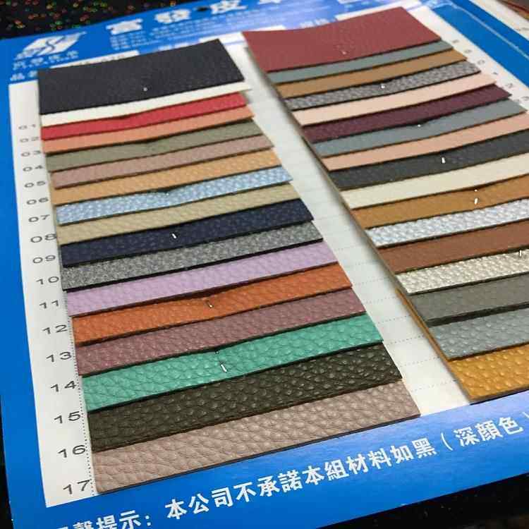 新款直销柔软耐磨南国荔枝纹pu皮革面料压纹疯马纹沙发软包超纤箱