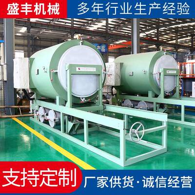 工业电炉真空烧结炉卧式立式喷丝板真空清洗炉烧网炉清洗机煅烧炉
