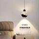意式 轻奢卧室床头小吊灯现代简约高级感雪山艺术可升降玄关吊线灯