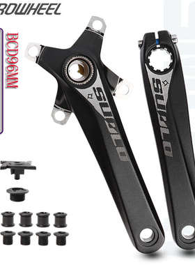 Prowheel浩盟中空一体曲柄自行车BCD96MM改8/9/10/11速正负齿单盘