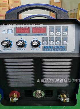 LGK-200等离子切割机电焊切割两用型号齐全便携式等离子切割机