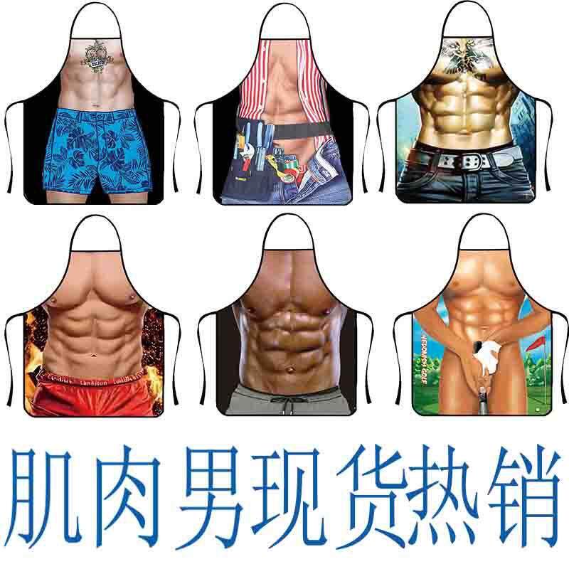 供应跨境电商肌肉创意围裙烧烤创意搞笑肌肉厨房防污防油围裙