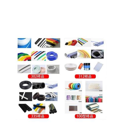 尼龙塑料橡胶管PVC软管皮管PU油管硬管切管机裁断裁切机厂家