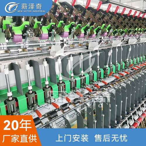 XHN104D型花捻机花型稳定超细支纱线