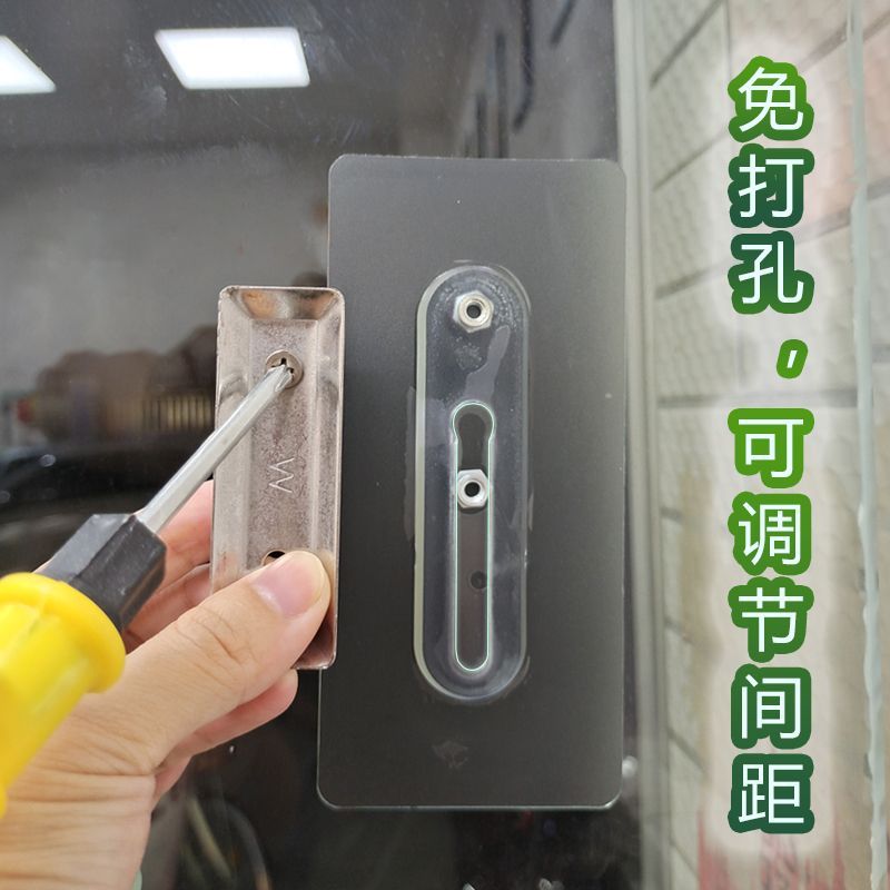 12N免打孔螺丝贴双孔防水无痕透明螺母贴自粘胶钩钉贴墙门后可调