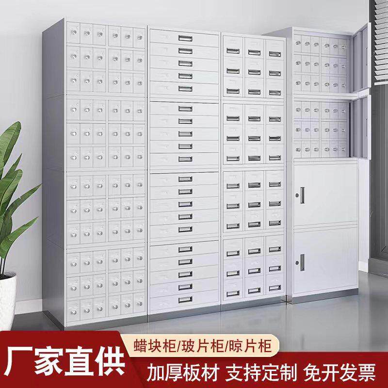 病理切片柜玻片储存柜医院组织蜡块存放柜蜡块蜡片柜晾片柜厂家