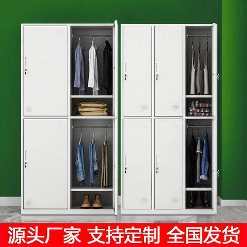 钢制员工更衣柜工厂宿舍储物柜浴室收纳柜感应锁铁皮柜加厚厂家