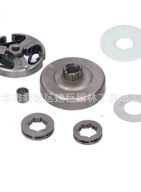 林升油锯配件 61 66 162 266 268 268 272 XP 油锯离合器套餐