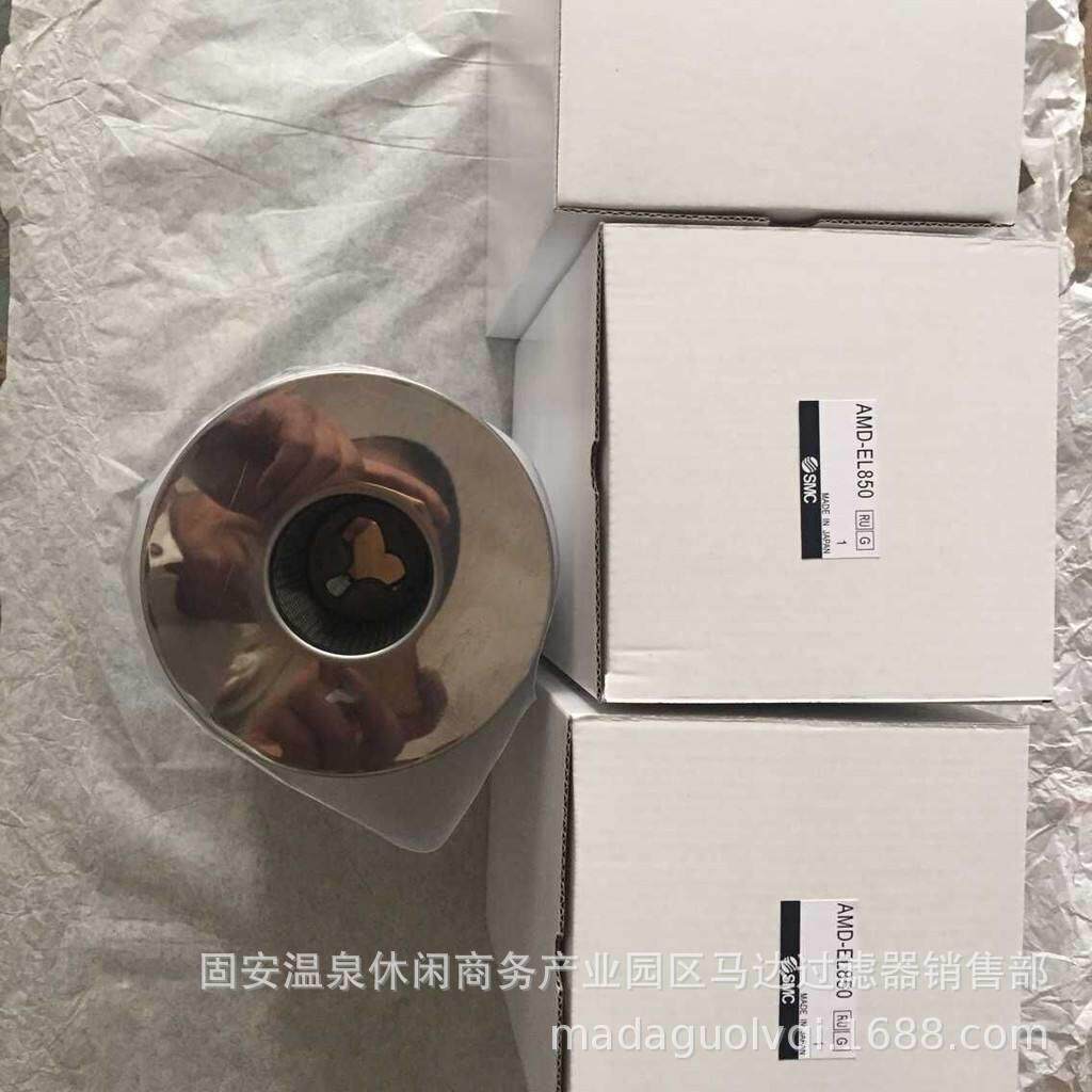 替代SMC管道过滤器滤芯AFF4C-03D-T AFF2C-02-JT AFF2C-02D-T