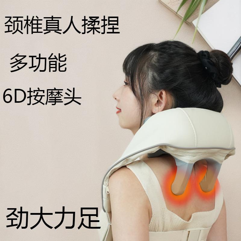 多功能电动颈椎按摩仪家用肩颈按摩器肩颈揉捏加热披肩腰腿按摩器