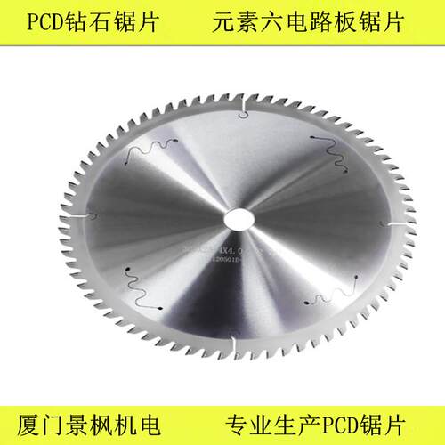 厂家PCD铝型材断桥铝工业铝金刚石锯片PCD款500*4.4*30*120T