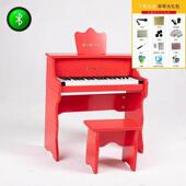 新款 唯美renpia初者数o码 钢琴儿童家用智能学木质电子玩具物生日