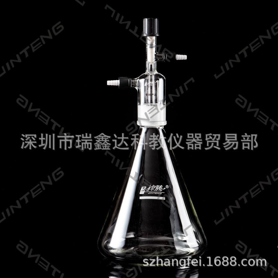 津腾集液瓶3L积液瓶三角瓶防止液体倒吸收集瓶 真空实验连接收集
