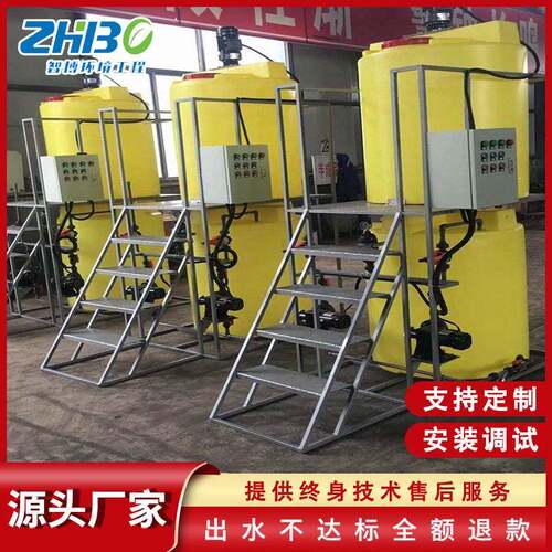 污处用加装置p理apm/ac773化学加系水统ph自动调节加系统