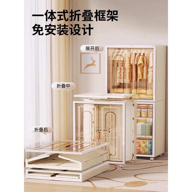 免安装儿童衣柜加厚折叠收纳柜婴儿宝宝多功能家用卧室多层储物柜