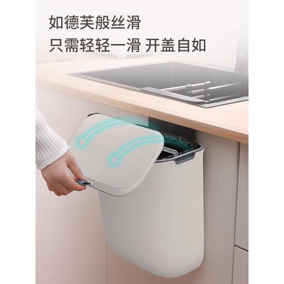 洁挂安惠厨壁房垃圾桶专用式柜门挂式厕所收纳JAH5465悬挂带盖橱