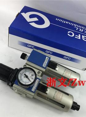 二联件FGR3010-08105GL300-08104LRP00-15GFC两连过滤