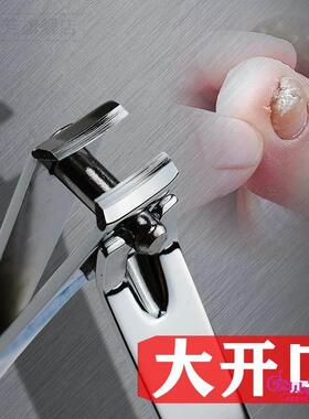 灰色粗指甲剪刀硬指甲用具家用特大号成人专用大口钳子德国特大号