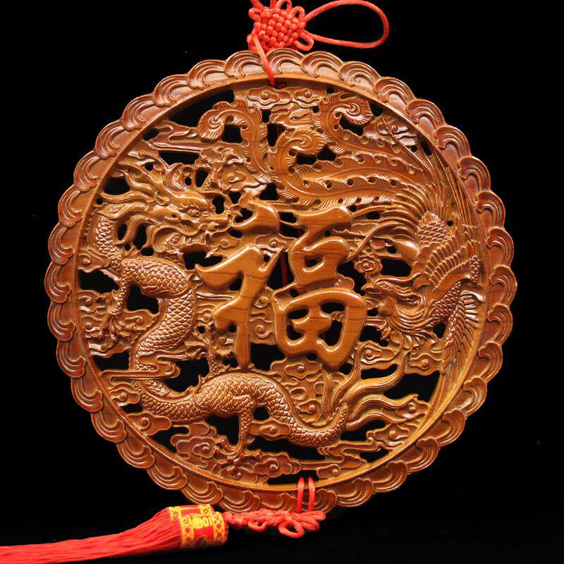桃木福字中国结挂饰客厅龙凤呈祥摆件装饰实木雕刻圆形玄关工艺礼