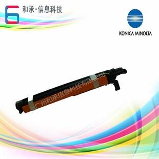 复印机c554e显影器DV512M彩色黑色显影 柯尼卡美能达C454e显影单元